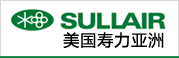 美国寿力空压机