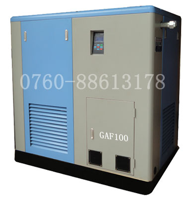 变频空压机GAF100